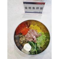 金枪鱼拌饭