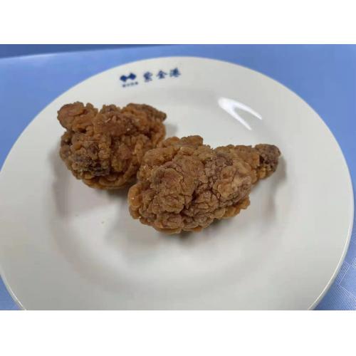 翅根