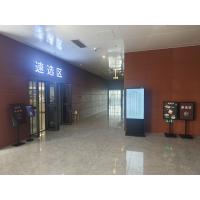 银泉餐厅二楼速选区