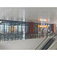 银泉餐厅二楼西北风味区