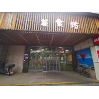 西溪美食坊
