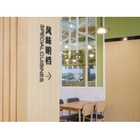 华家池校区第一食堂