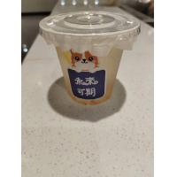 话梅气泡水