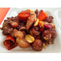 辣子兔肉