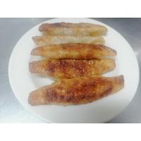 煎饺