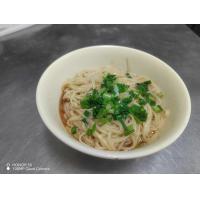 五味拌面