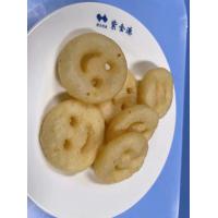 笑脸土豆饼