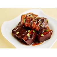 红烧肉