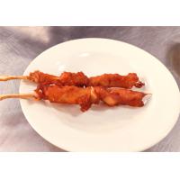 骨肉相连