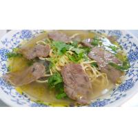 牛肉粉丝汤