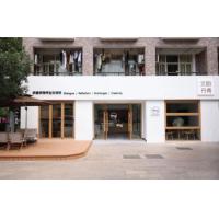 麦思威紫金港丹青店