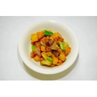 孜然肉丁