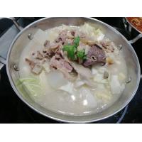 羊杂