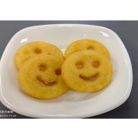 笑脸土豆饼
