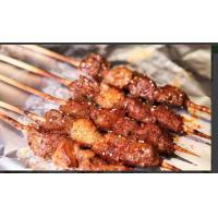 羊肉串