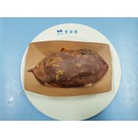 烤烟薯