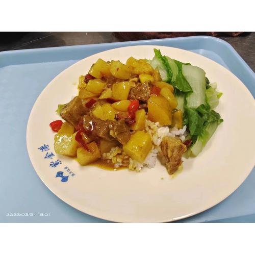 咖喱鸡套餐