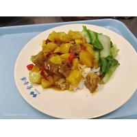 咖喱鸡套餐